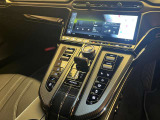 Centre Trim Inlay - Satin 2x2 Twill CarbonFibre