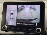 エクリプスクロス PHEV 2.4 P 4WD ワンオーナー