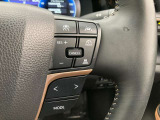 前方の車との車間を設定し、スピードを上げたり緩めたりを自動で行ってくれる追尾式の「レーダークルーズ」。上級装備の一つです!高級車にしかつかない嬉しい機能です。