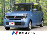 ホンダ N-WGN