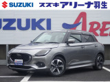 スズキアリーナ羽生店にお勧め車輛入荷致しました!!