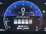 ◆北海道、東北、関東、中部、関西、中国、四国、九州、沖縄、全国各地どこからでも対応可能です!!お気軽にガリバーにお気軽にご相談ください!!