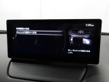 Apple Carplay・Android Auto対応!マツダ コネクト(コマンダーコントロール)でスマートフォンを操作して、通話、音楽を聴いたり、マップで目的地を調べることができます。