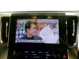 フルセグ付きで休憩中にTVが見れちゃう!!