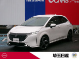 弊社下取りワンオーナー車です。お気軽にお問い合わせ下さい!TEL048-268-2341 U-CARS川口