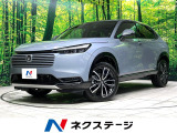 登録済未使用車 コネクトナビ 全周囲カメラ ブラインドスポットモニター