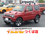 当店スタッフ査定車両ジムニーが入庫しました。査定資格を持ったスタッフが厳しい査定行い厳選したお車です。少しでも気に成ったら是非お気軽にお問い合わせ下さい。電話、メール問いません。
