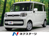 4WD 禁煙車 純正ナビ 衝突軽減 コーナーセンサー スマートキー