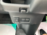 納車後の点検、車検などアフターサービスもお任せください!