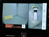 納車前に当社メカニックによる『プロの視点』で、お車を安全かつ安心して気持ち良くお乗り頂くために●エンジンオイル●オイルフィルターを新品に交換して納車します!無料TEL0078-6003-269666