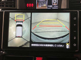 いまや必須装備「ナビゲーション」搭載!知らない場所にスイスイッとドライブ。もう、これなしではハンドルを握れませんね!でも運転中の操作は危険ですのでご注意ですね☆