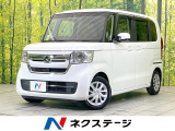 禁煙車 電動スライドドア SDナビ バックカメラ 衝突被害軽減システム