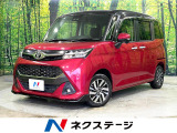 禁煙車 両側電動ドア SDナビ バックカメラ コーナーセンサー