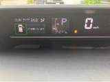 まだまだ乗って頂けます