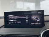 【スマートブレーキサポート】走行中に前方の車両等を認識し、より安全にドライブをお楽しみいただけます。