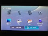 スマホと連携ができるBluetoothを使っていただけます!スマホに入った音楽を聴く事が可能なのとハンズフリー通話も可能になります☆