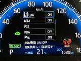 視認性の良いメ-タ-を採用しており、快適なドライブをサポ-トします♪