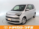 当社では現車確認にご来店いただける千葉・東京・神奈川・埼玉・茨城・栃木・群馬に在住の方への販売とさせていただいております。