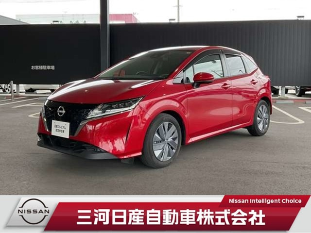 ノート 1.2 X 