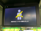 【フリップダウンモニター】大画面モニターで後席でもエンタメをお楽しみいただけます。小さなお子様にも大人気の装備です♪