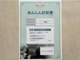 サポカーあんしん診断!トヨタ専用診断器で衝突被害軽減ブレーキなどの安全運転支援装置システムを点検しています。