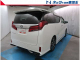【バック】最新の在庫状況等お気軽にお問合せ下さい。ご検討ご来店をお待ちしております。
