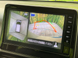 【アラウンドビューモニター】専用のカメラにより、上から見下ろしたような視点で360度クルマの周囲を確認することができます☆死角部分も確認しやすく、狭い場所での切り返しや駐車もスムーズに行えます。