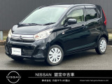 いらっしゃいませ!当車両の閲覧、有難うございます!納得のアフターフォロー!全国ワイド保証!貴方のカーライフをサティオ福山がサポートいたします!まずはご連絡を。TEL 084-954-2460