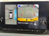 【アラウンドビューモニター】上空から見下ろしているかのような映像で駐車をサポート。安心です。
