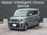 令和7年式ルークスX入荷しました。