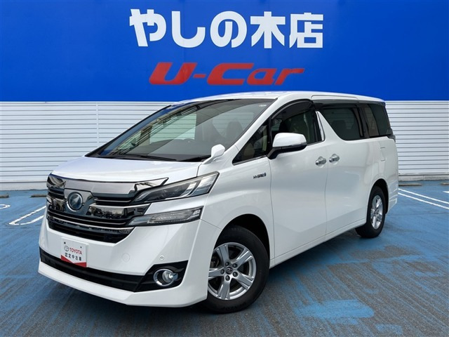 ヴェルファイア ハイブリッド 2.5 X E-Four 4WD