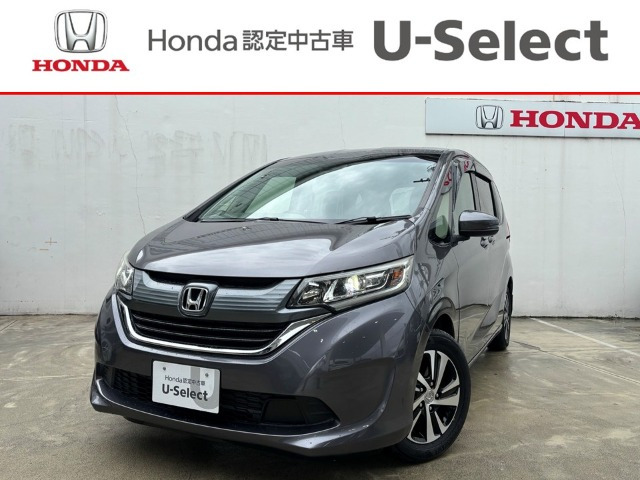 フリード 1.5 G ホンダセンシング