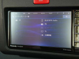 メモリーナビです。SDカードに音楽が録音出来、さらにUSB端子からポータブルオーディオの再生やBluetoothオーディオやフルセグ地デジTV、DVDビデオ再生など書ききれないほどの機能が満載です!!