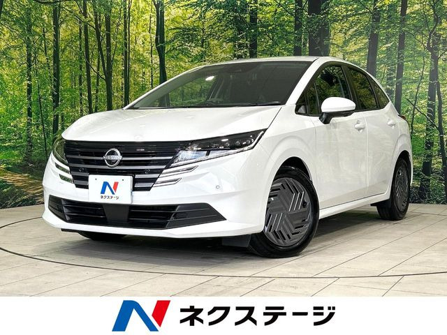 ノート 1.2 X 