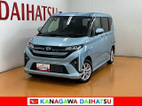神奈川ダイハツお勧めの一台!