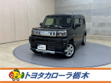 この度は当社のお車をご覧いただきましてありがとうございます。是非、ご来店の上お車の状態をご確認頂ければと思います。