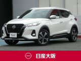 お支払総額は【大阪府内登録・車庫証明当社申請・店頭納車・下取車なし・ETCセットアップ費用】での試算でございます。他条件や延長保証・おすすめプランなどは別途費用加算となります。くわしくは当店スタッフまで