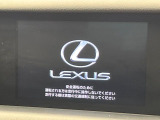 【純正ナビ】人気の純正ナビを装備しております。ナビの使いやすさはもちろん、オーディオ機能も充実!キャンプや旅行はもちろん、通勤や買い物など普段のドライブも楽しくなるはず♪