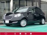 弊社取扱の中古車は日本国内のどちらの地域にお住いのお客様へも販売は可能です。輸送費別途でご自宅までのお届け(輸送会社依頼)いたします。