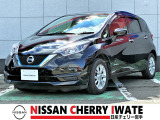 【日産チェリー盛岡北中古車センター】ご覧いただきありがとうございます。当店車両は表示価格でお乗りいただけます。