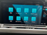 [DiscoverPro]ナビゲーション機能をはじめ、車両各種設定/アシストシステム設定、Bluetooth、AppConnectなどの機能を持ち合わせています。