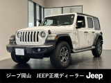 1941年に誕生した初代モデルよりそのDNAを脈々と受け継いできたJeepブランドの象徴。11年ぶりにフルモデルチェンジをして全身が進化したが伝統は継承しています。