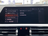 当店のお車をご覧いただきましてありがとうございます。お車についてのご質問やお見積りのご依頼、ご購入にあたってのご相談などは無料電話(0078-6002-312860)にお気軽にお問い合わせ下さい!