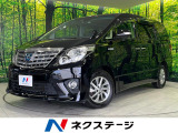 サンルーフ 両側電動スライド 純正ナビ 後席モニター バックカメラ