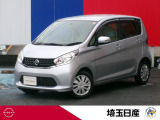 弊社下取りワンオーナー車です。お気軽にお問い合わせ下さい!TEL048-268-2341 U-CARS川口