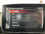 ◆純正ナビ◆ナビゲーション機能はもちろん、多彩なメディアをお使いいただけます。