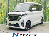純正9型ナビ 両側電動ドア 全周囲カメラ レーダークルーズ 禁煙車