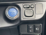 オートマチックハイビームとは、先行車や対向車のライトを認識し、ハイビームとロービームを自動で切り替える機能です。夜道の視界を確保します。詳細は販売店スタッフまでおたずねください。