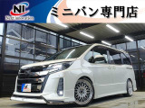 ラインお友達追加大歓迎☆ラインID【nexti15】☆ラインで追加写真、お見積り、ローン審査可能です!カスタムの打ち合わせ大歓迎☆【TEL0897-66-8239】☆
