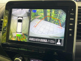 【アラウンドビューモニター】専用のカメラにより、上から見下ろしたような視点で360度クルマの周囲を確認することができます☆死角部分も確認しやすく、狭い場所での切り返しや駐車もスムーズに行えます。